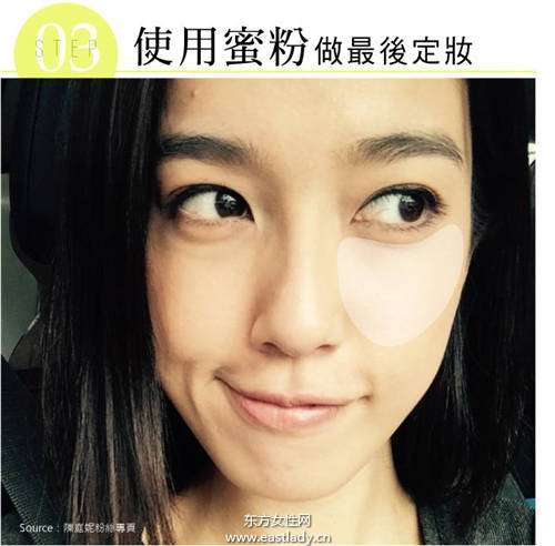 黑眼圈太煩人 簡單遮瑕小方法徹底遮住黑眼圈