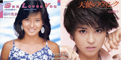 原來以前流行過這種妝 日本百年時尚妝容大回顧