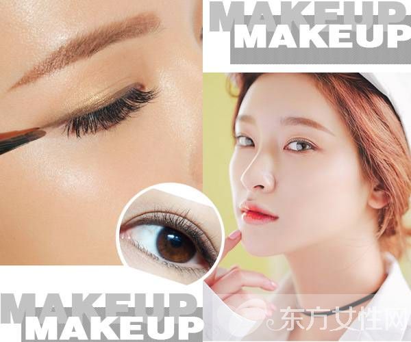 韓妝怎么畫才 無妝勝有妝  這些彩妝技巧一定要知道