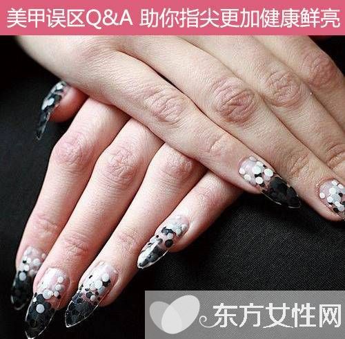 學美甲應避免這些誤區(qū) 讓指甲更亮麗健康的做法