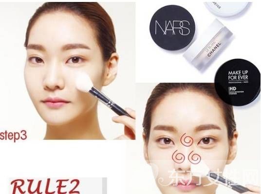 如何拯救熬夜肌膚 4招彩妝急救法KO疲倦臉