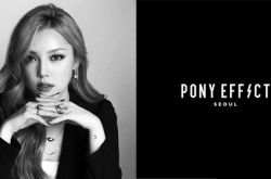 PONY EFFECT彩妝新品搶先看 穿梭在少女中的粉與紅