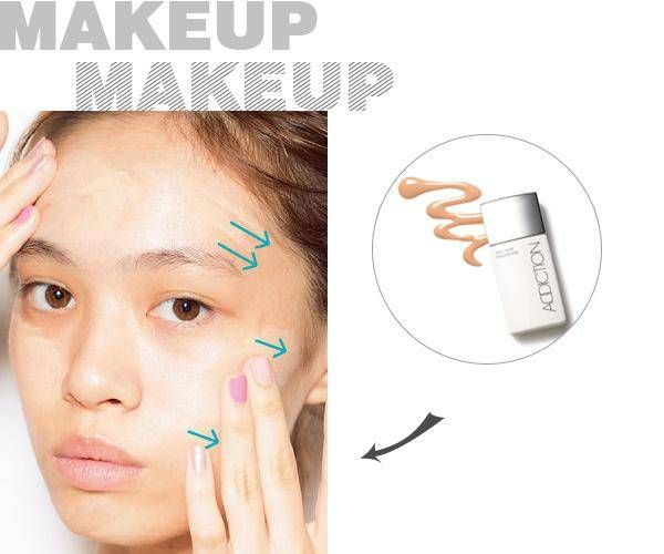 日系 秋高氣爽 妝容 打造透明立體小妝感