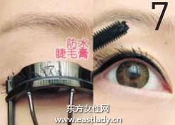 化妝教程之打造無油感霧面妝