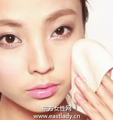 肌膚遮瑕法遮蓋惱人黑眼圈