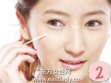 化妝教程之使用遮瑕膏遮蓋臉部小瑕疵