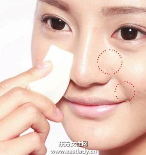 固體粉底打造清爽持久妝