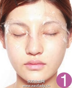妝前應急護理快速改善眼周黯沉
