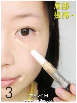 易紅肌膚的化妝方法