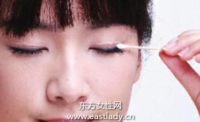 小小眼線畫出大眼效果