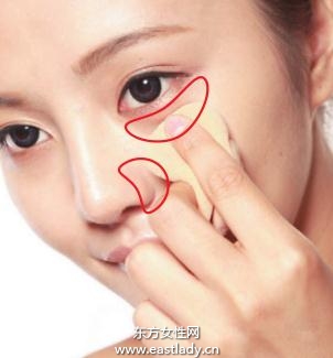 液狀粉底化出薄、透自然質(zhì)感妝容