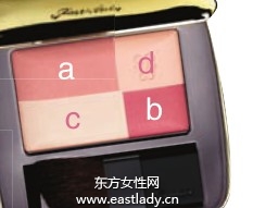 四色腮紅畫出自然漸變妝容