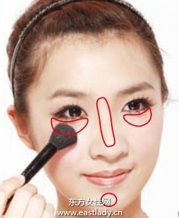 立體熟練底妝 實(shí)現(xiàn)小臉形