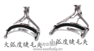 用睫毛夾提升睫毛卷翹度