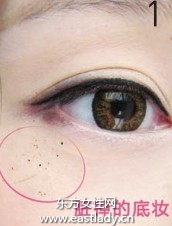 正確補妝方法讓妝容更持久