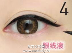 化妝教程之打造無油感霧面妝