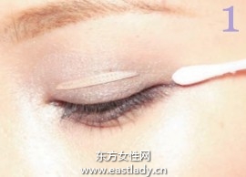 將眼線暈開時候 會顯得有些臟污