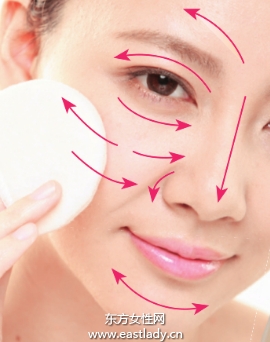 粉底液混搭粉餅防止脫妝