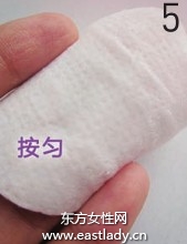 正確補(bǔ)妝方法讓妝容更持久