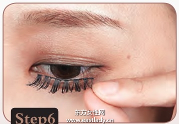 打造精致女人味職業(yè)妝容