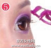 適合工作聚會的知性美女淡雅妝容畫法