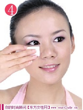 四步眼部卸妝法 讓眼睛自由呼吸