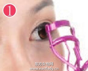 巧使睫毛夾使眼睛電力十足