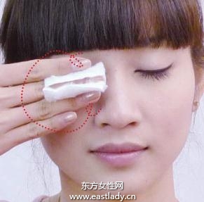 化妝技巧之眼部如何卸妝