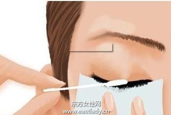 化妝教程之正確卸除眼部妝容