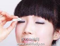 化妝技巧之如何正確卸除眼影