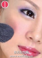 異域公主妝增加女性迷人魅力