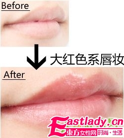 如何挑選適合自己的口紅顏色