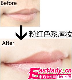 如何挑選適合自己的口紅顏色