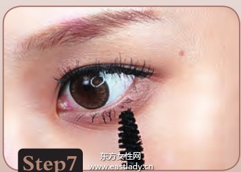 打造精致女人味職業(yè)妝容