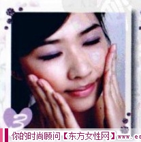 化妝水+乳液提升肌膚融合度