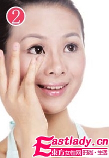 巧用遮瑕膏 告別黑眼圈