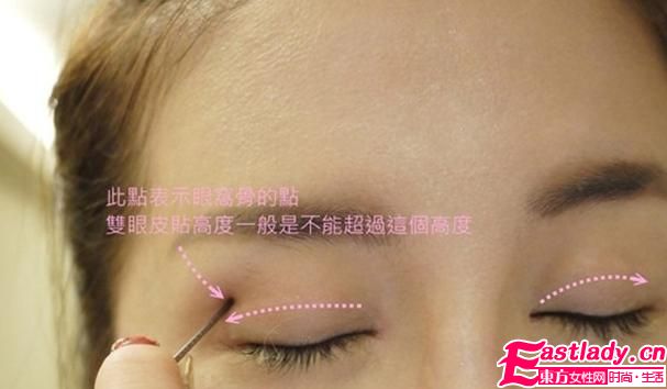 眼妝教程之內(nèi)雙怎么畫眼妝