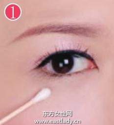 化妝教程之眼部如何快速補妝