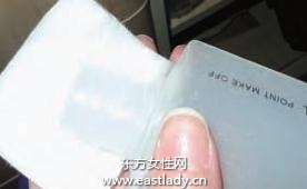 即快又徹底的眼部卸妝法