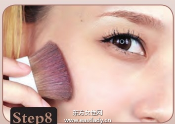 打造精致女人味職業(yè)妝容