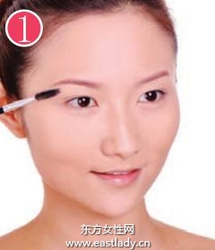 畫日式下垂眼妝步驟