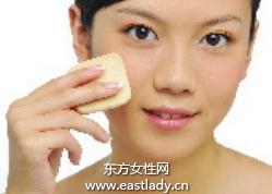 油性皮膚化妝最好使用粉餅