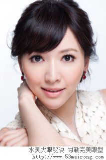 2012職場(chǎng)最受歡迎的眼妝畫法