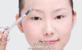 黃金比例修眉法 修剪完美眉形