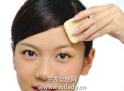 油性皮膚化妝最好使用粉餅