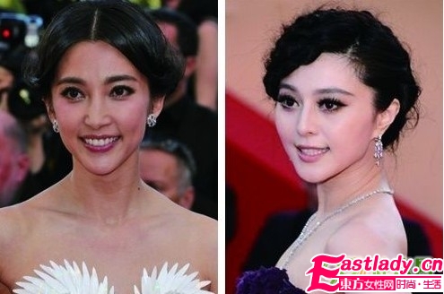 法國戛納節(jié) 范冰冰與李冰冰妝容pk