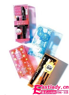 單眼皮的美妝小工具用法教學(xué)(圖)