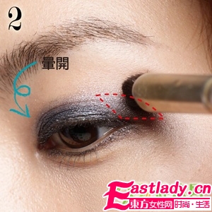 完美煙熏妝 云朵般干凈輕柔