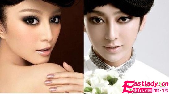 看范冰冰是如何 妝 出來