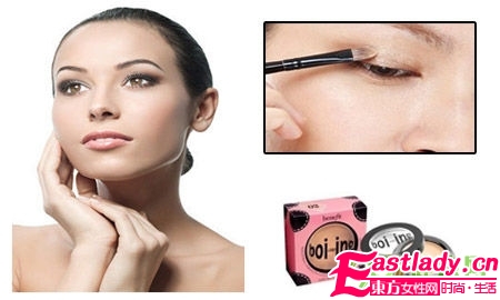 3步輕松搞定眼部底妝 持久不暗沉